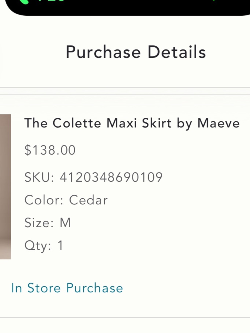 Maeve Colette Maxi Skirt in Khaki - Never Worn - Picture 3 of 3